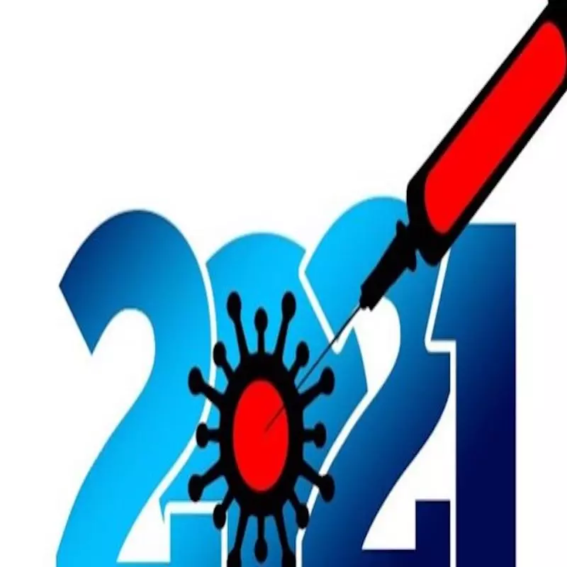2021